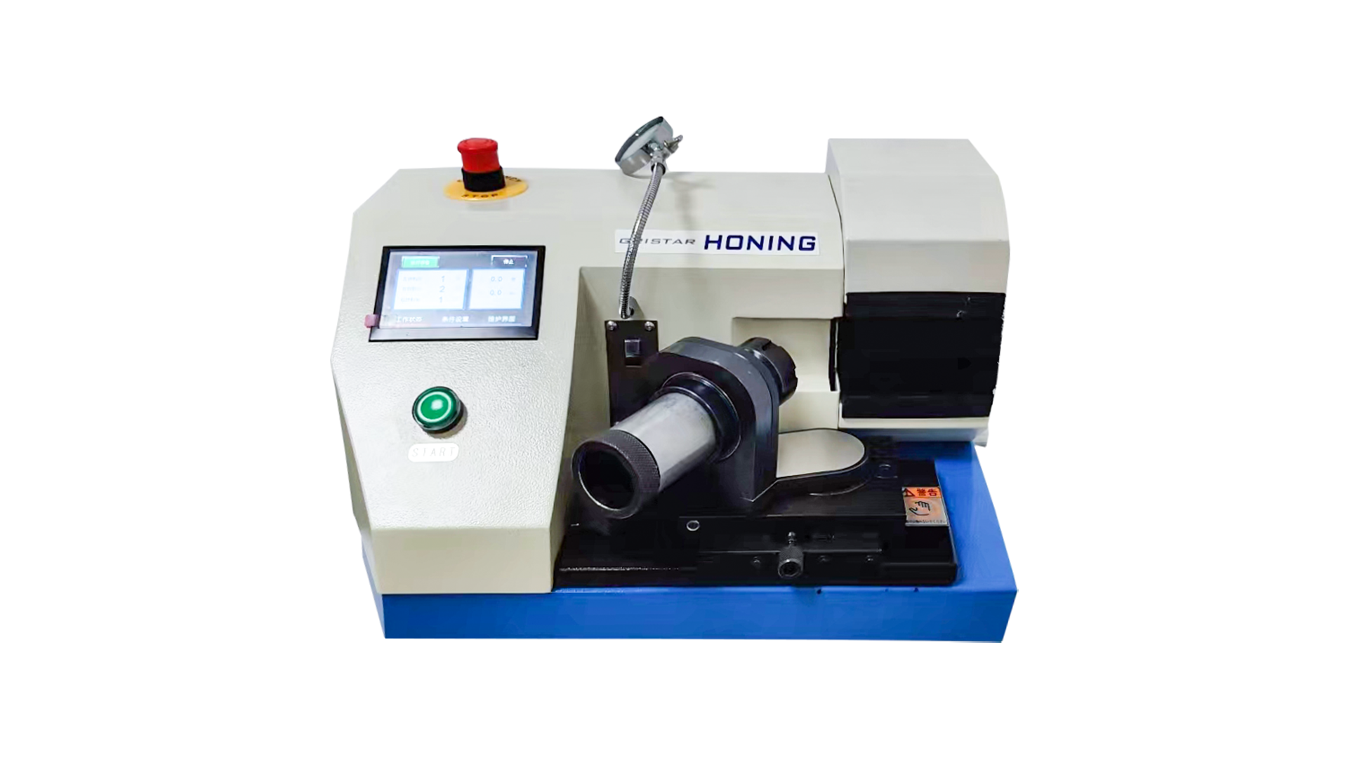 全自動(dòng)鉆頭鈍化機(jī)